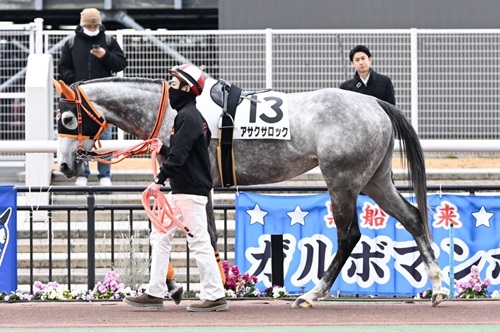 アサクサロック号